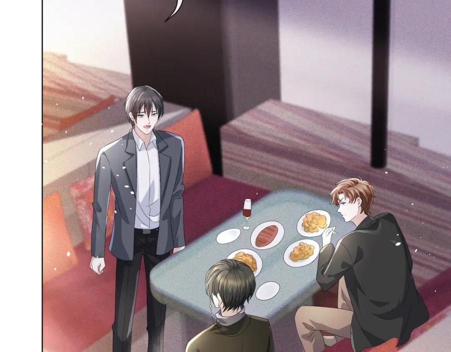 虐渣男从现在开始 - 第40话 短暂性胜利 - 第35张图