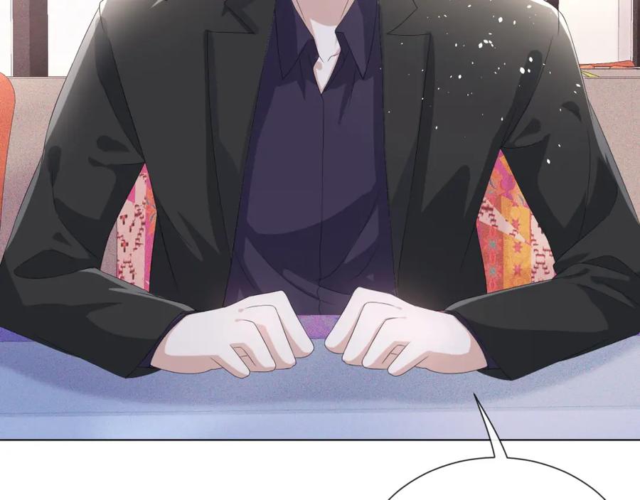 虐渣男从现在开始 - 第40话 短暂性胜利 - 第32张图