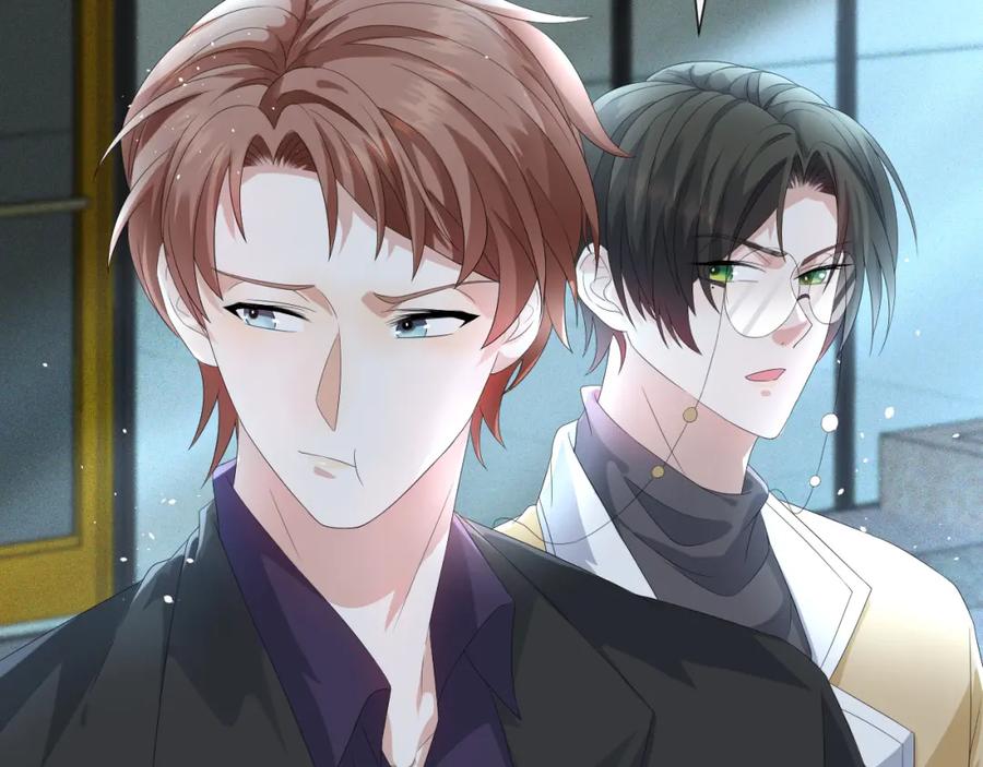 虐渣男从现在开始 - 第40话 短暂性胜利 - 第52张图