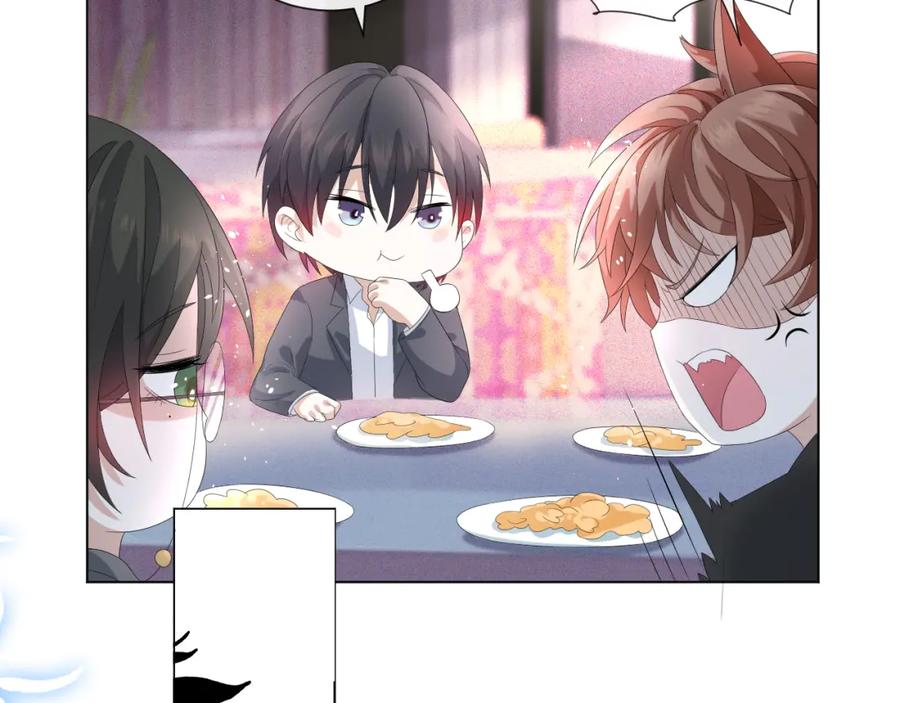 虐渣男从现在开始 - 第40话 短暂性胜利 - 第44张图