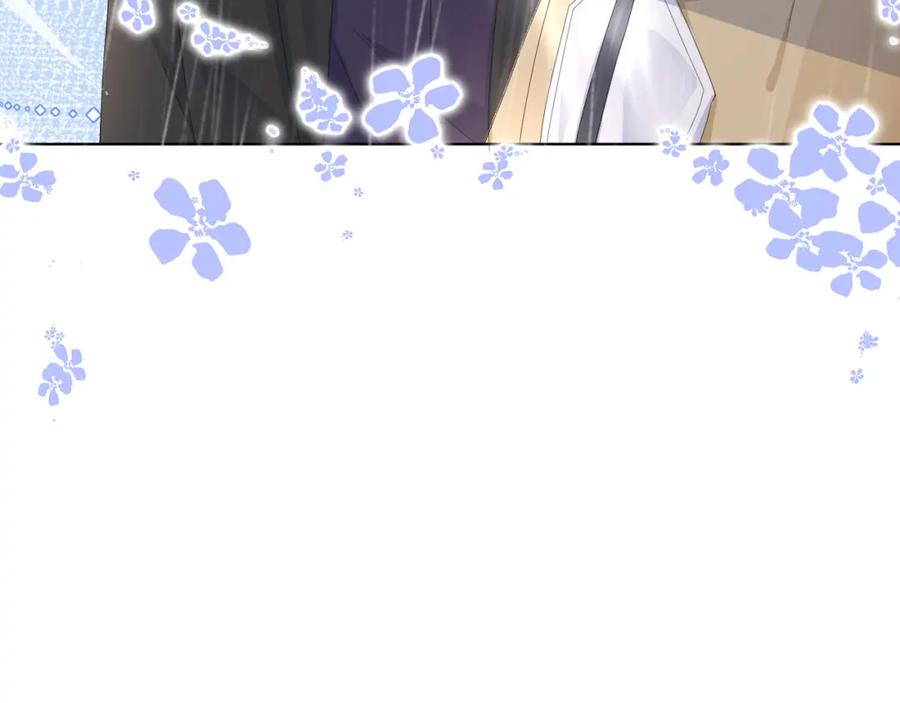 虐渣男从现在开始 - 第40话 短暂性胜利 - 第67张图