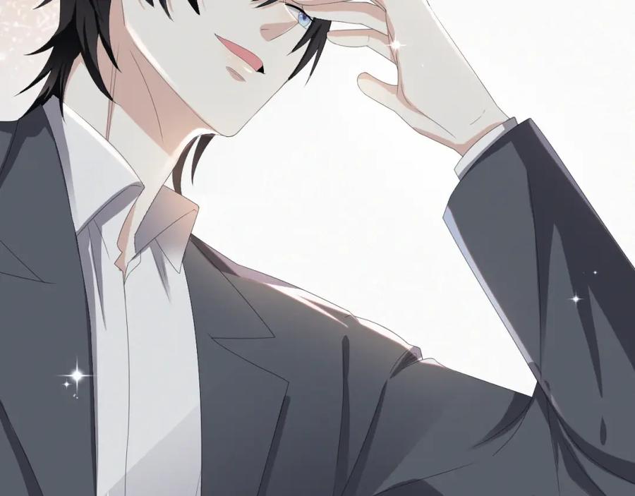 虐渣男从现在开始 - 第40话 短暂性胜利 - 第7张图