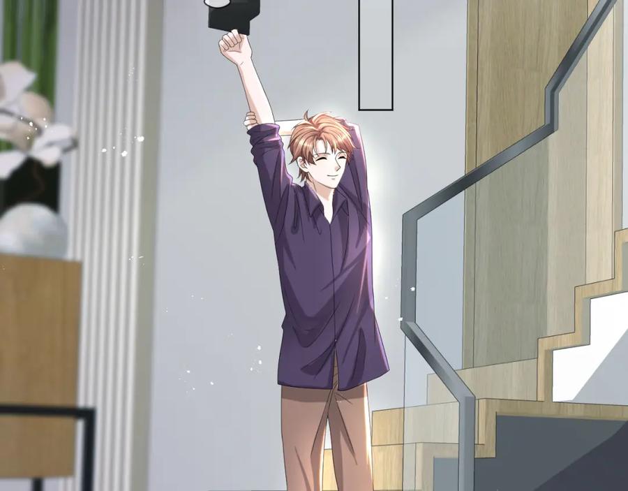 虐渣男从现在开始 - 第41话 从朋友做起 - 第84张图