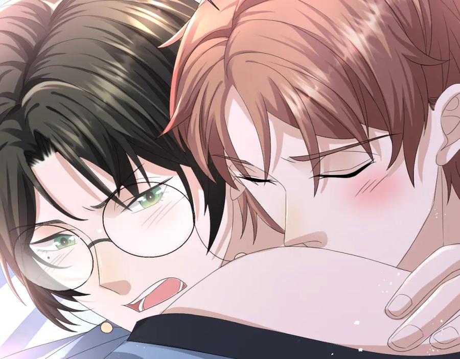 虐渣男从现在开始 - 第41话 从朋友做起 - 第47张图