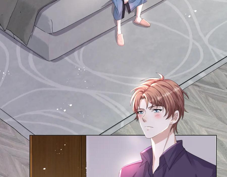 虐渣男从现在开始 - 第41话 从朋友做起 - 第15张图