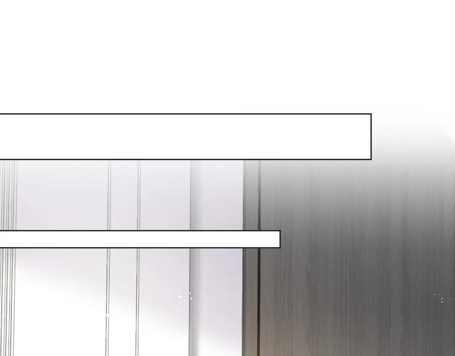 虐渣男从现在开始 - 第41话 从朋友做起 - 第24张图