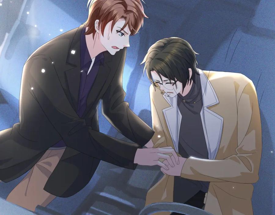 虐渣男从现在开始 - 第41话 从朋友做起 - 第2张图