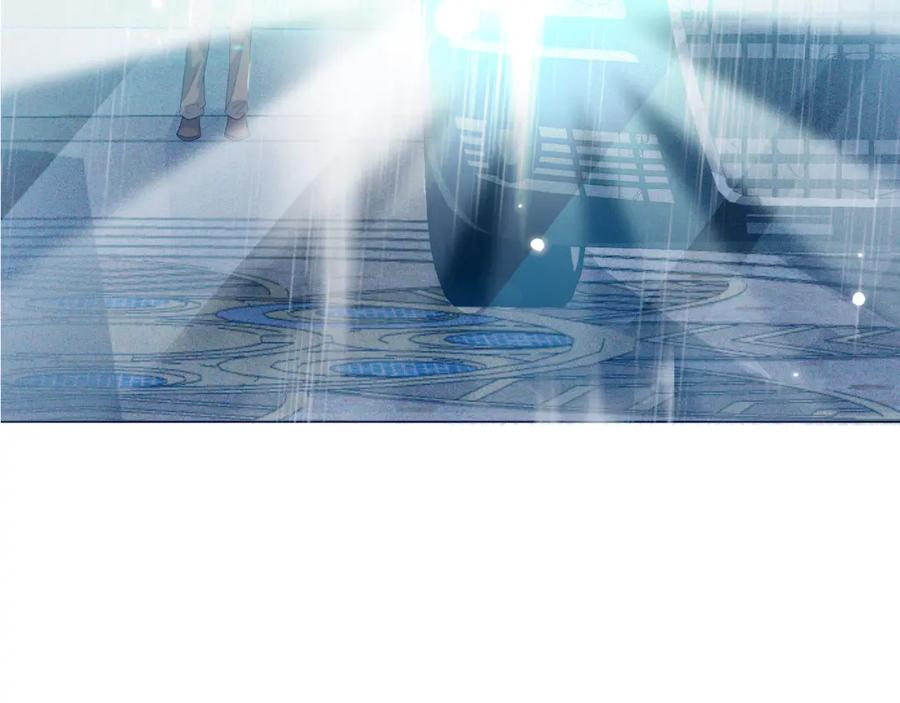 虐渣男从现在开始 - 第41话 从朋友做起 - 第7张图