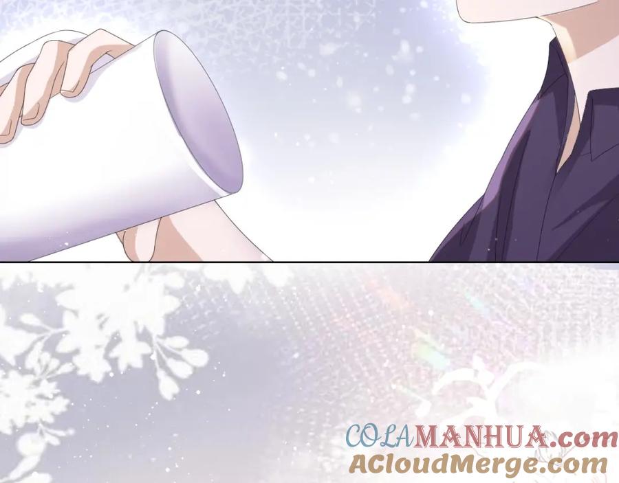 虐渣男从现在开始 - 第41话 从朋友做起 - 第93张图