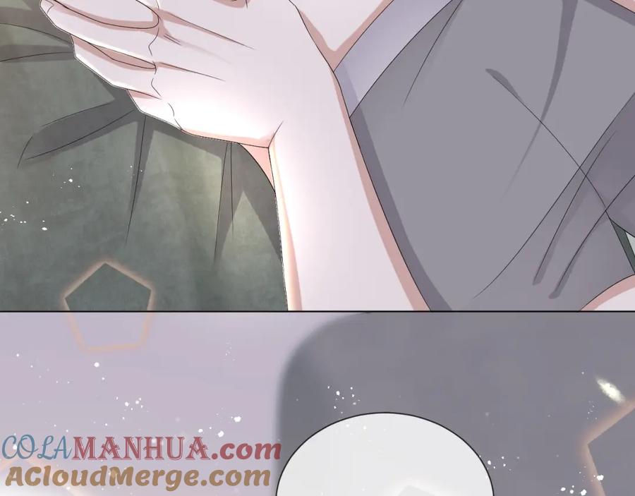 虐渣男从现在开始 - 第41话 从朋友做起 - 第29张图