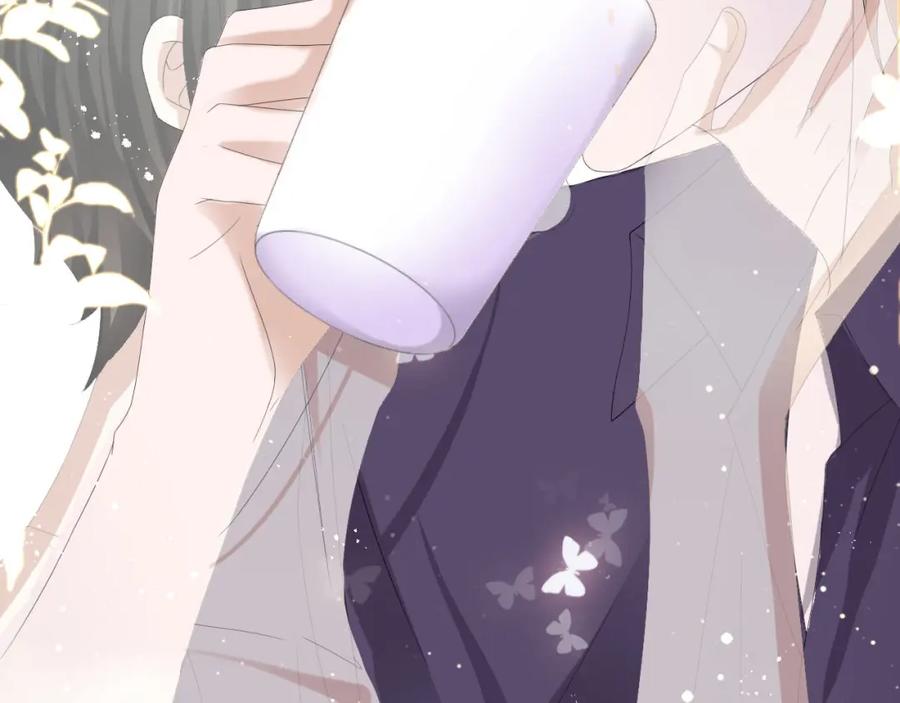 虐渣男从现在开始 - 第41话 从朋友做起 - 第95张图