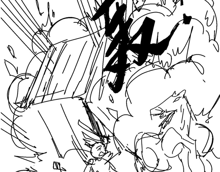 虐渣男从现在开始 - 第41话 从朋友做起 - 第99张图