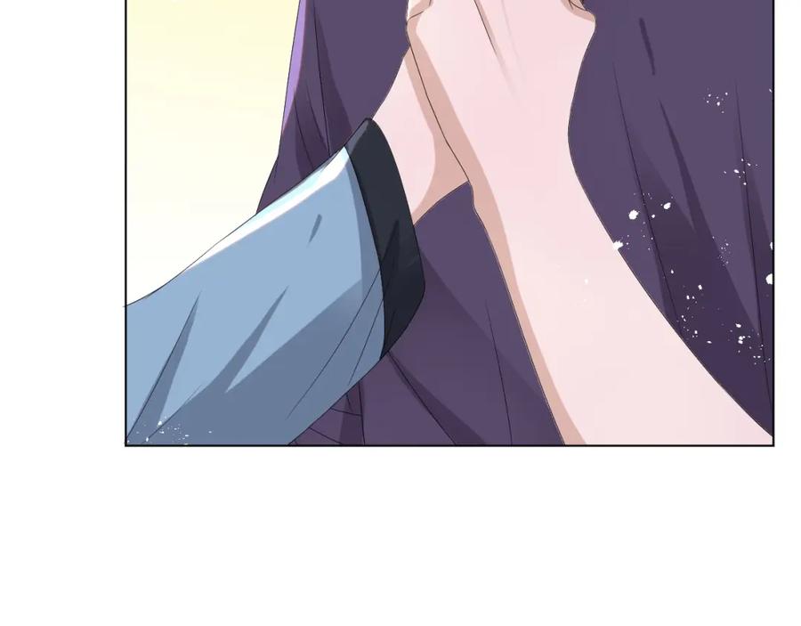 虐渣男从现在开始 - 第41话 从朋友做起 - 第60张图