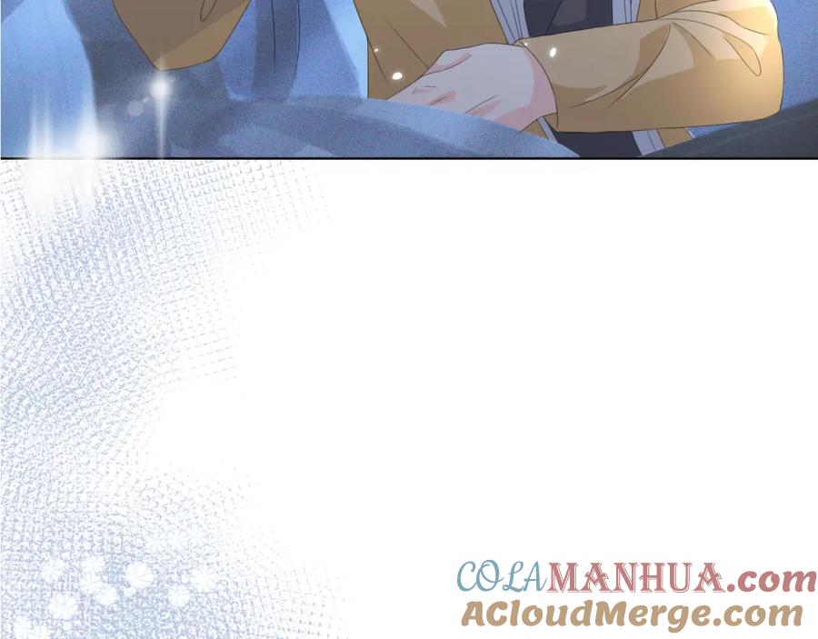 虐渣男从现在开始 - 第41话 从朋友做起 - 第5张图