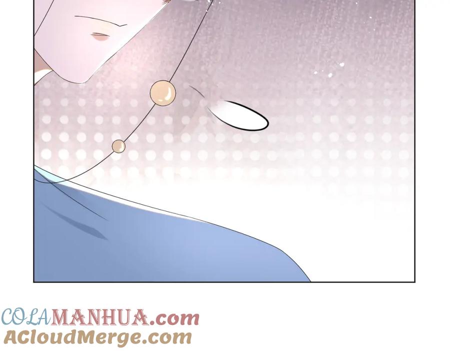 虐渣男从现在开始 - 第41话 从朋友做起 - 第65张图