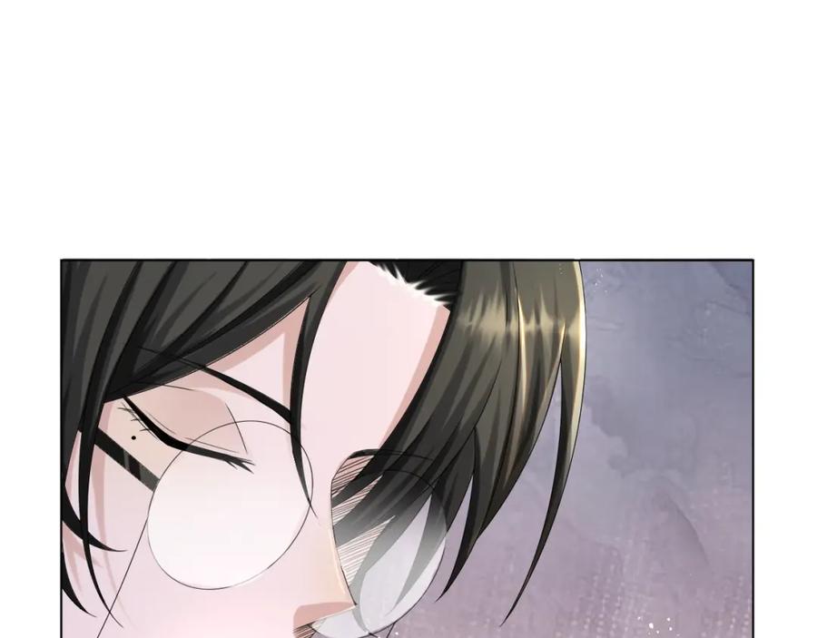 虐渣男从现在开始 - 第41话 从朋友做起 - 第64张图