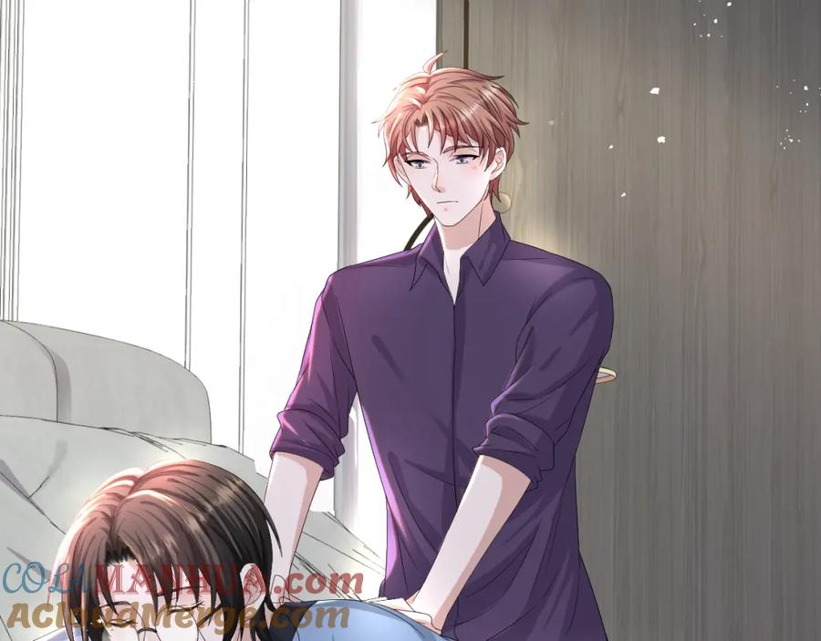 虐渣男从现在开始 - 第41话 从朋友做起 - 第25张图