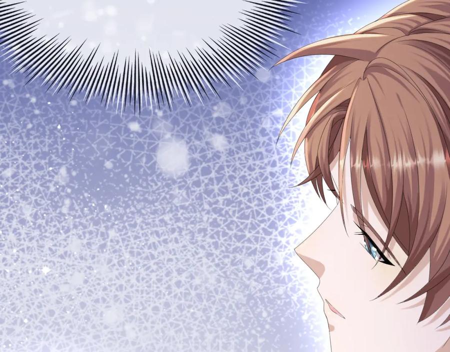 虐渣男从现在开始 - 第41话 从朋友做起 - 第92张图