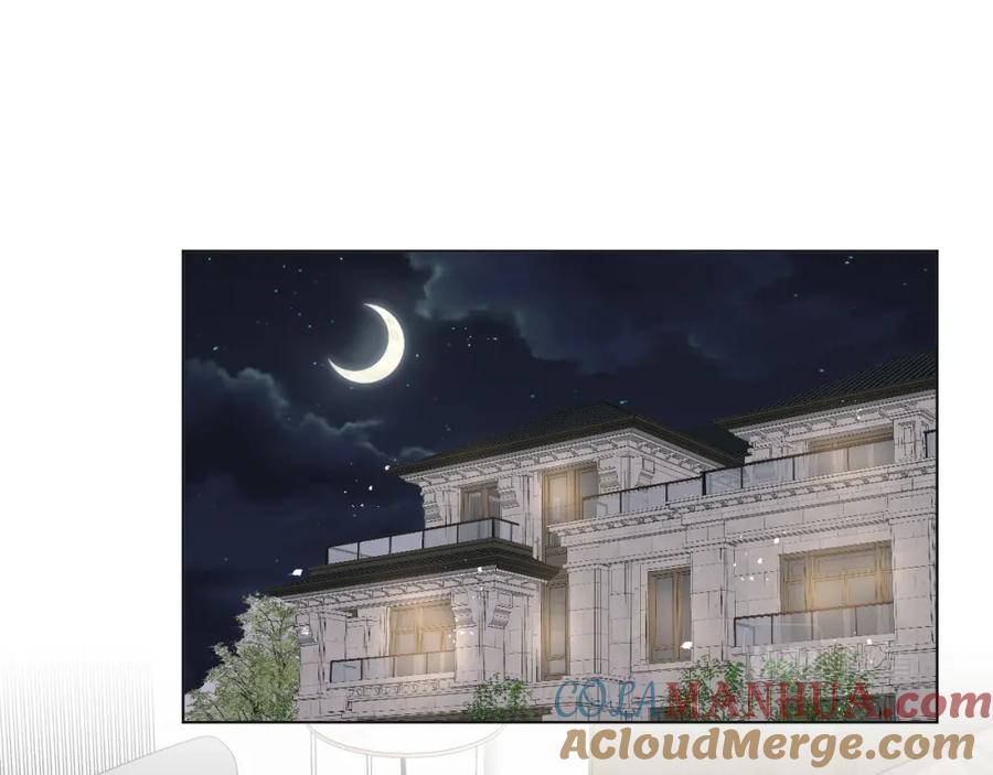 虐渣男从现在开始 - 第41话 从朋友做起 - 第13张图