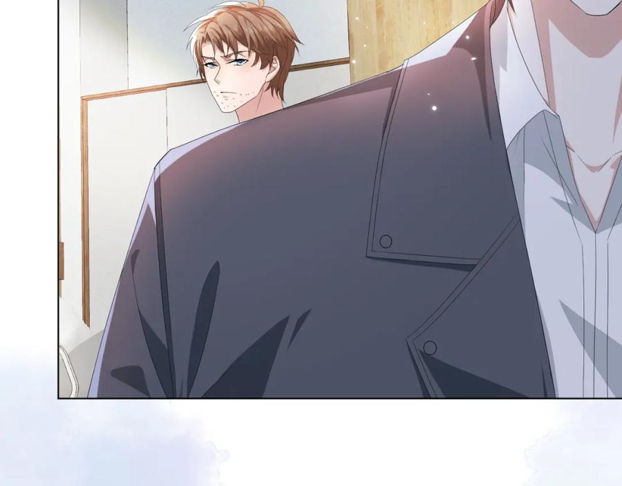 虐渣男从现在开始 - 第42话 我要守护你 - 第98张图