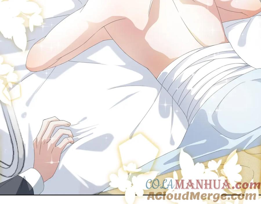 虐渣男从现在开始 - 第42话 我要守护你 - 第81张图