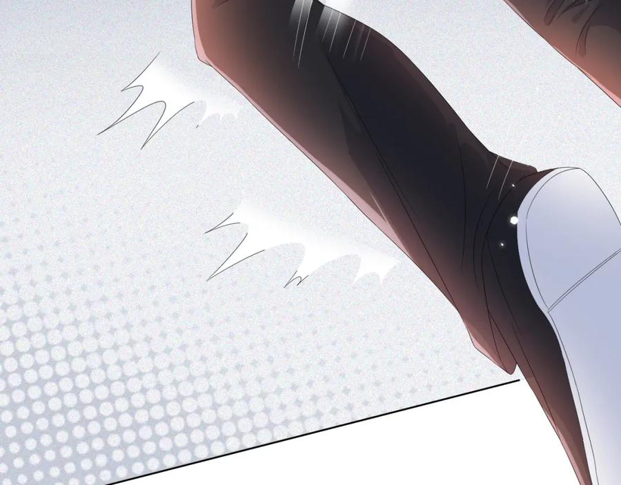 虐渣男从现在开始 - 第42话 我要守护你 - 第46张图