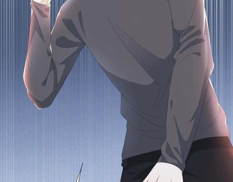 虐渣男从现在开始 - 第42话 我要守护你 - 第28张图