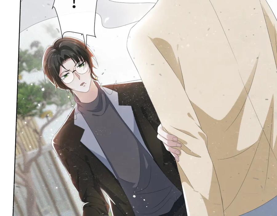 虐渣男从现在开始 - 第42话 我要守护你 - 第36张图