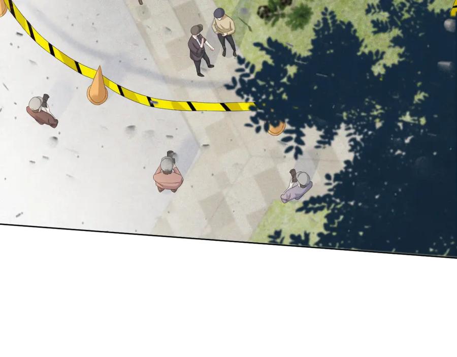 虐渣男从现在开始 - 第42话 我要守护你 - 第32张图