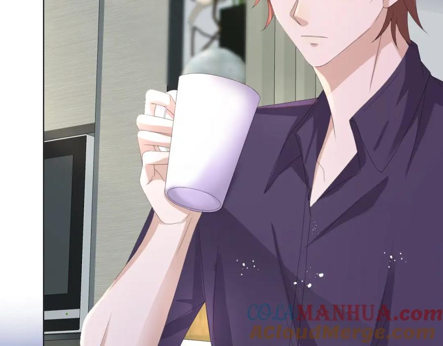 虐渣男从现在开始 - 第42话 我要守护你 - 第5张图