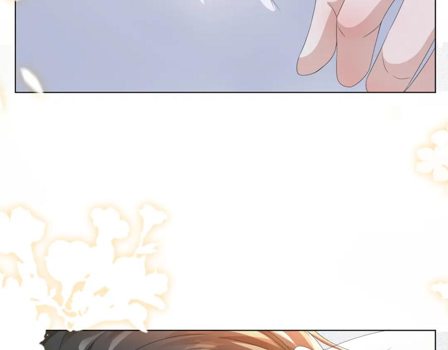 虐渣男从现在开始 - 第42话 我要守护你 - 第56张图