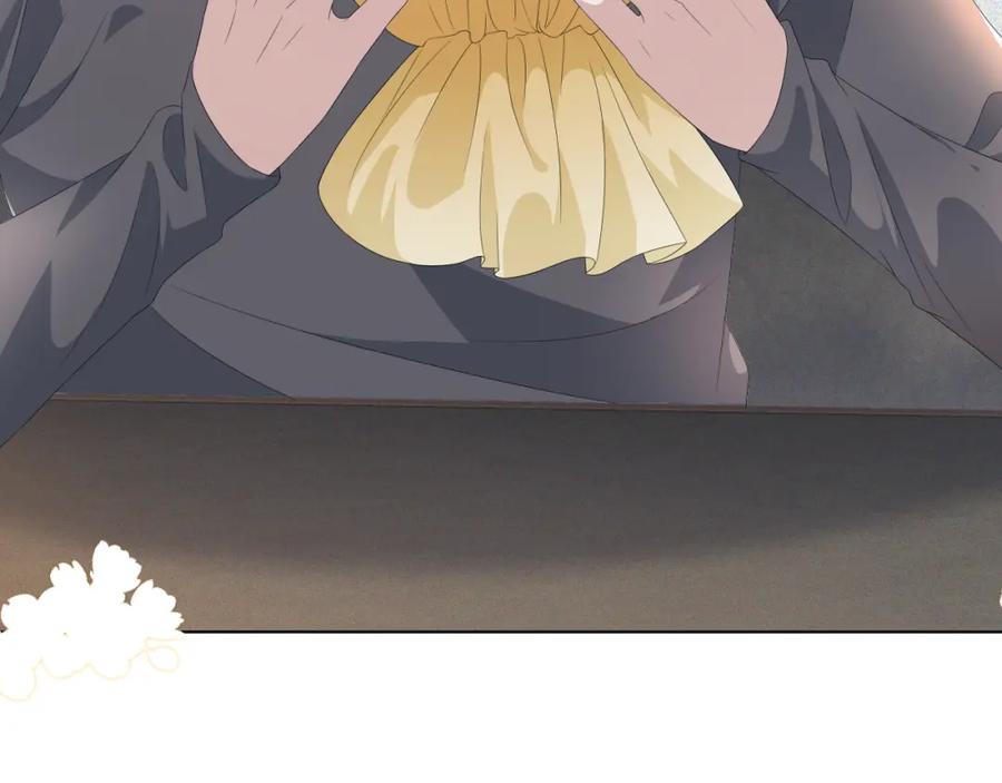 虐渣男从现在开始 - 第42话 我要守护你 - 第16张图