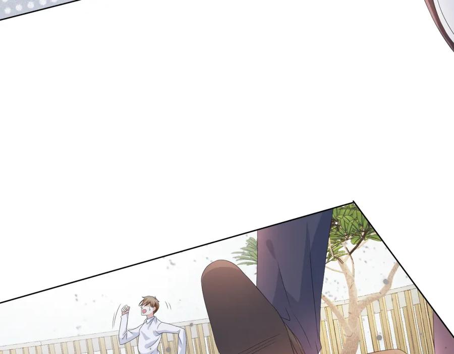 虐渣男从现在开始 - 第42话 我要守护你 - 第47张图