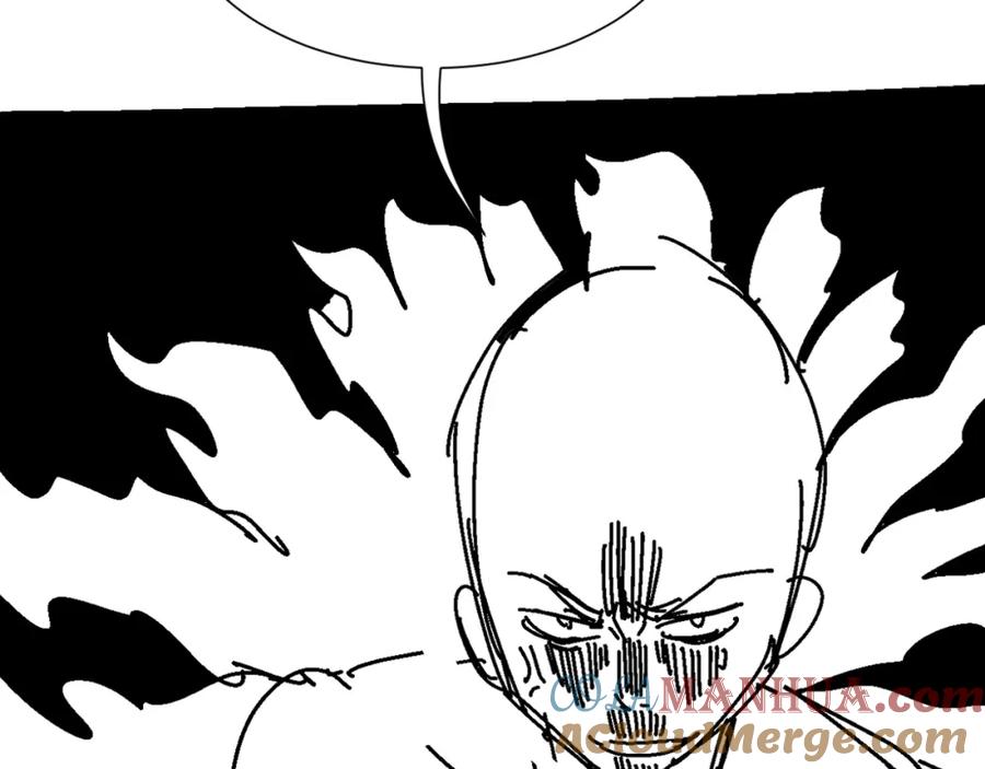 虐渣男从现在开始 - 第42话 我要守护你 - 第113张图