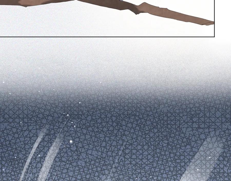 虐渣男从现在开始 - 第42话 我要守护你 - 第44张图