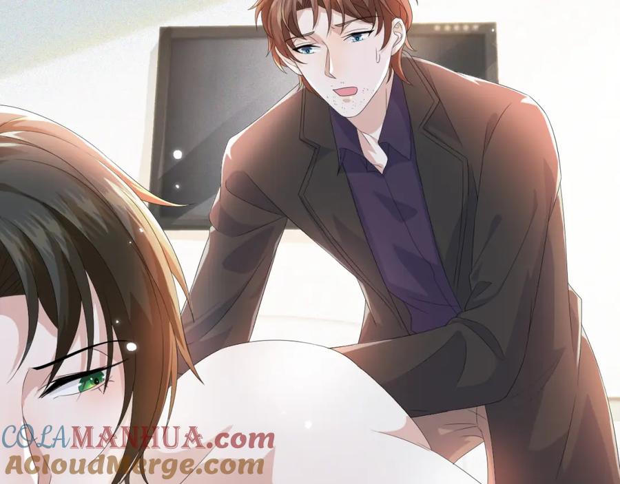 虐渣男从现在开始 - 第42话 我要守护你 - 第61张图