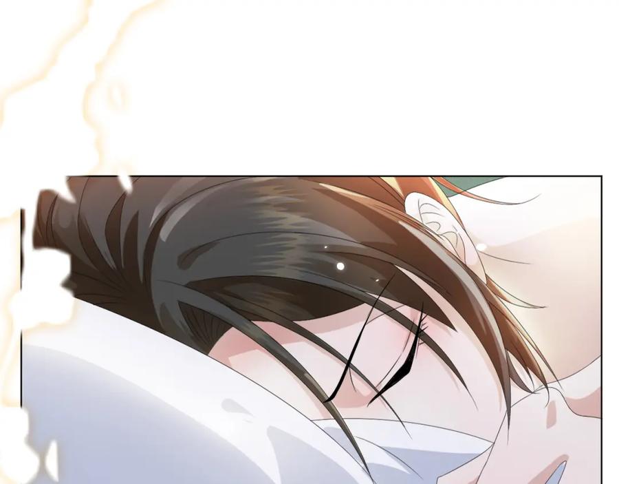 虐渣男从现在开始 - 第42话 我要守护你 - 第55张图