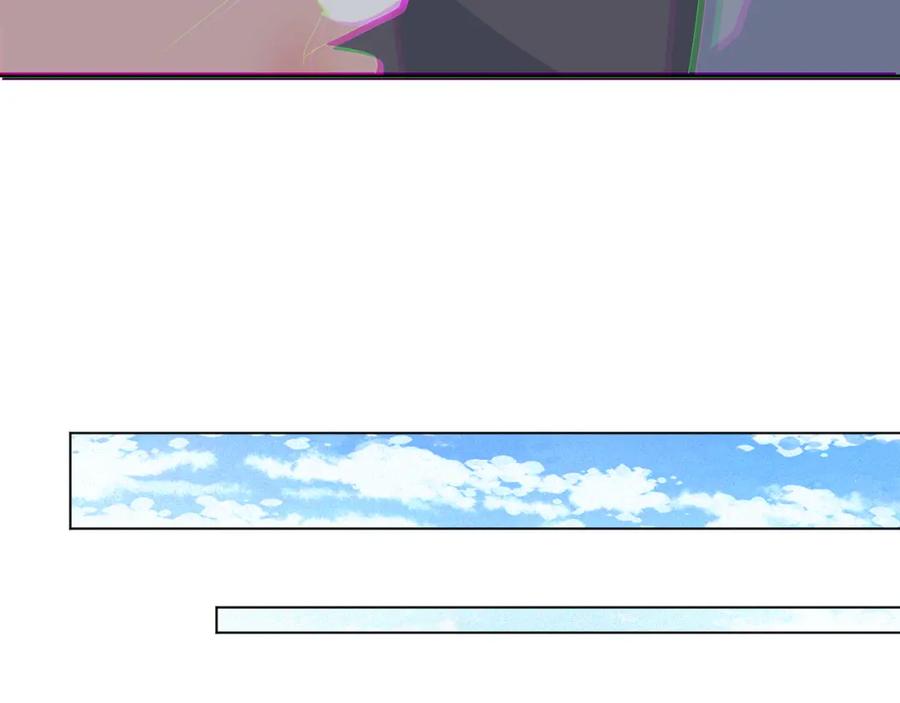 虐渣男从现在开始 - 第42话 我要守护你 - 第52张图