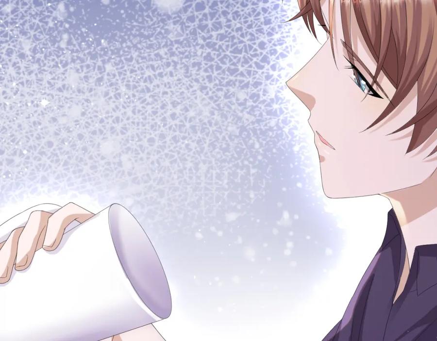 虐渣男从现在开始 - 第42话 我要守护你 - 第7张图