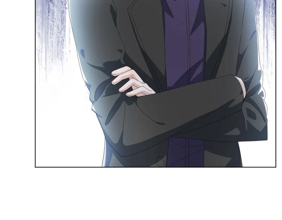 虐渣男从现在开始 - 第42话 我要守护你 - 第78张图