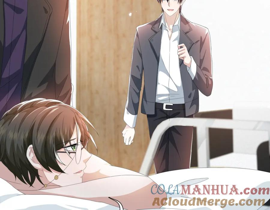 虐渣男从现在开始 - 第42话 我要守护你 - 第73张图