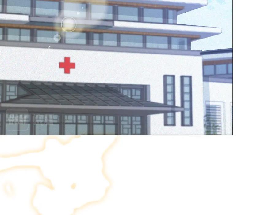 虐渣男从现在开始 - 第42话 我要守护你 - 第54张图