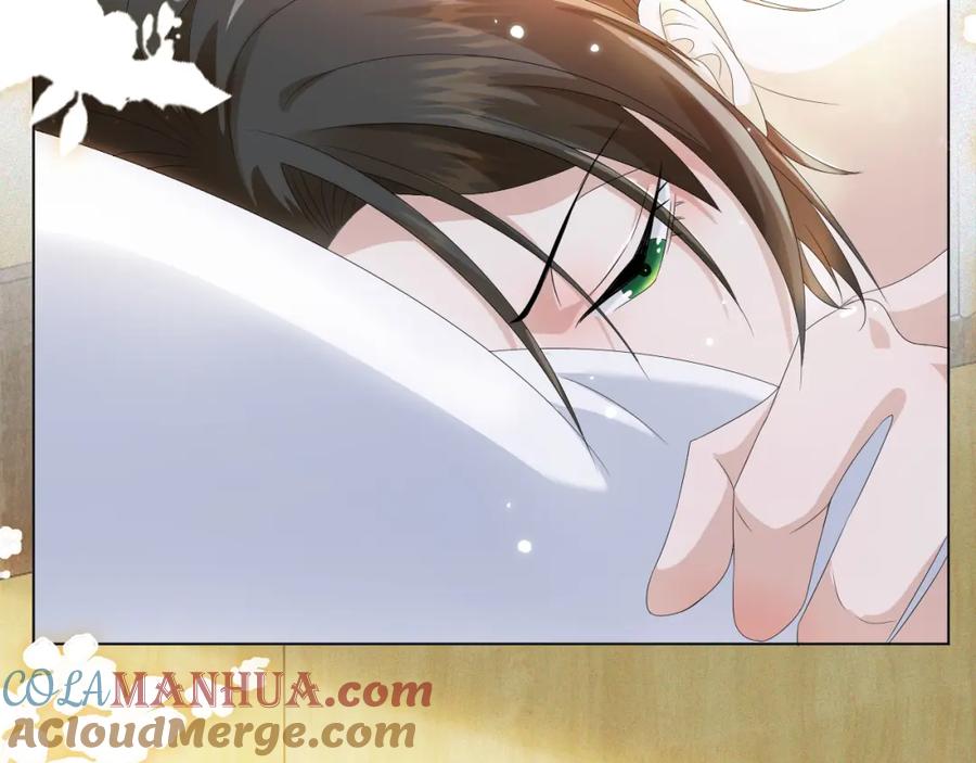 虐渣男从现在开始 - 第42话 我要守护你 - 第57张图