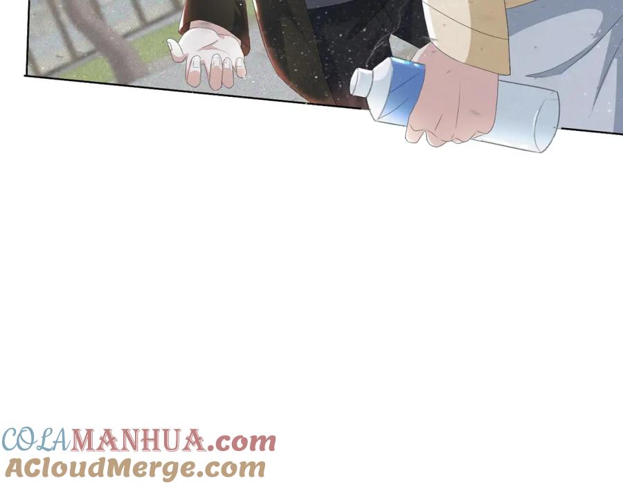 虐渣男从现在开始 - 第42话 我要守护你 - 第37张图