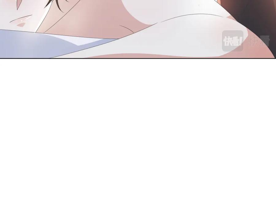 虐渣男从现在开始 - 第42话 我要守护你 - 第62张图