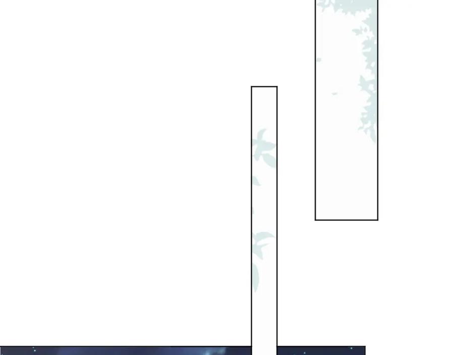 虐渣男从现在开始 - 第43话 让我抱下你吧 - 第24张图