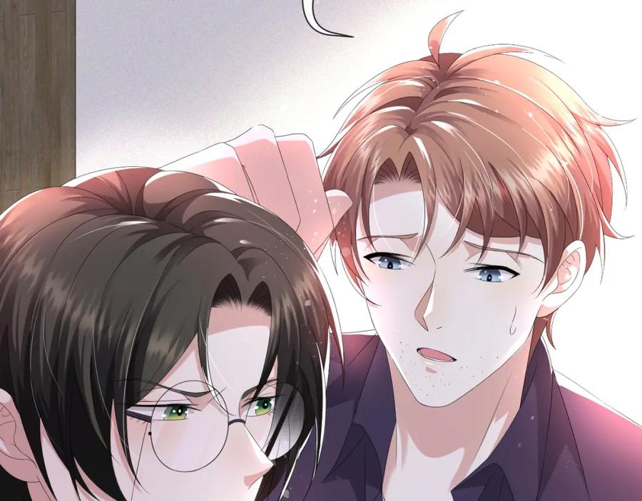 虐渣男从现在开始 - 第43话 让我抱下你吧 - 第59张图