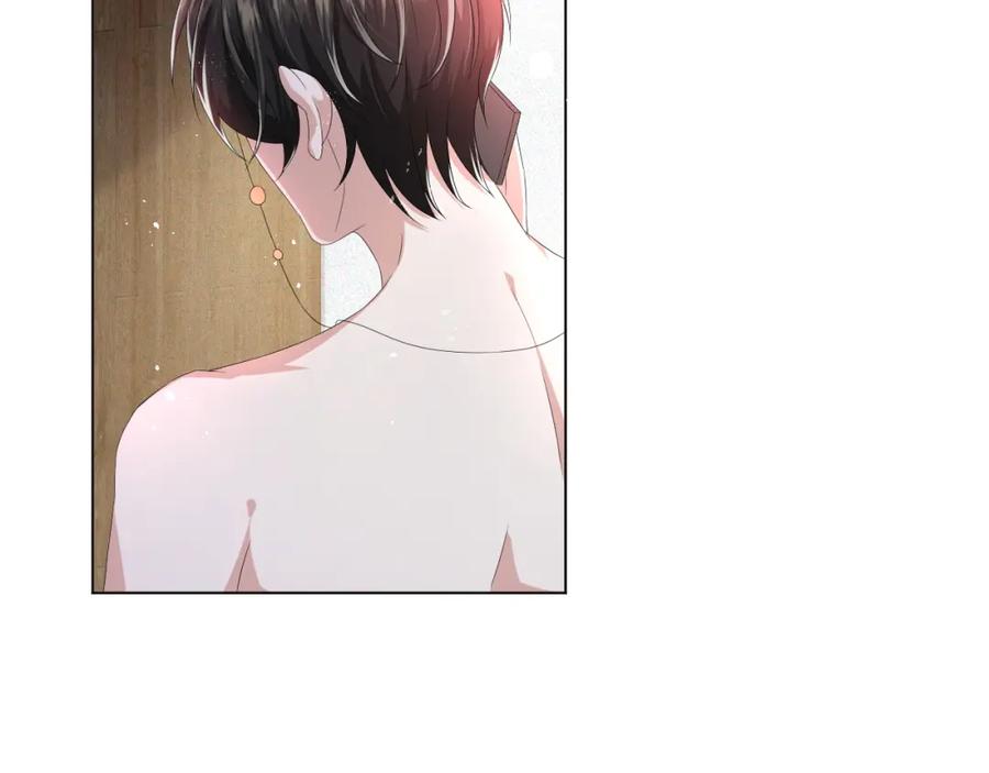 虐渣男从现在开始 - 第43话 让我抱下你吧 - 第42张图