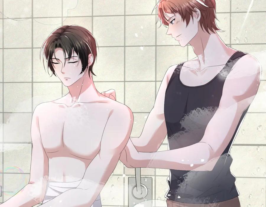 虐渣男从现在开始 - 第43话 让我抱下你吧 - 第74张图