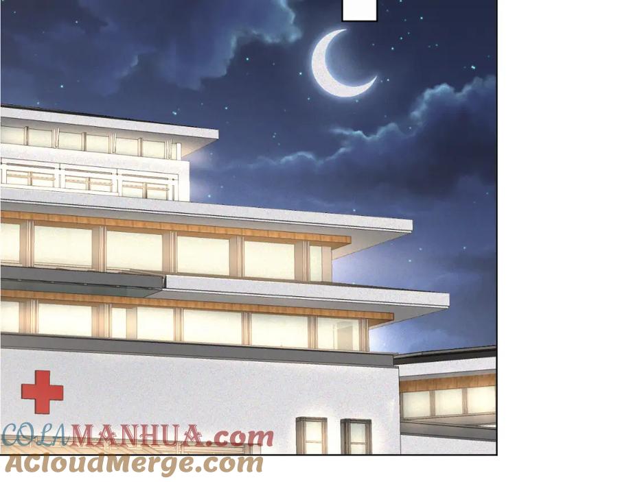 虐渣男从现在开始 - 第43话 让我抱下你吧 - 第25张图